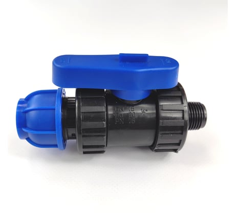 Кран ПНД BOUTTE 20-1/2"НР 9272135
