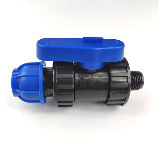 Кран ПНД BOUTTE 20-1/2"НР 9272135