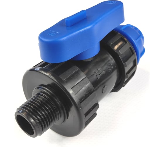 Кран ПНД BOUTTE 20-1/2"НР 9272135