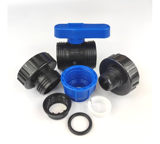 Кран ПНД BOUTTE 20-1/2"НР 9272135