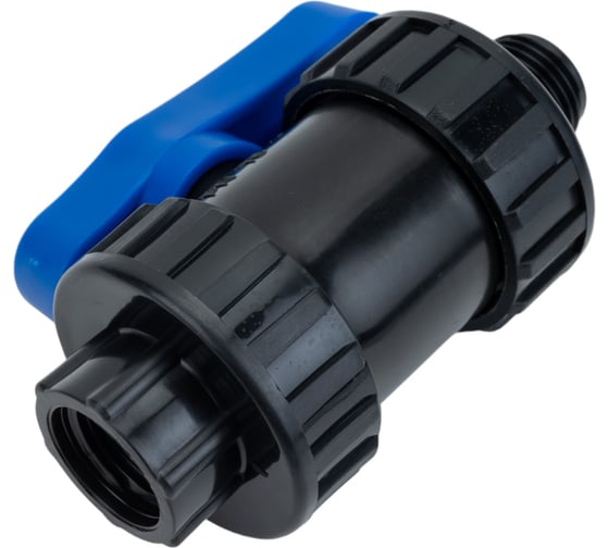 Кран ПНД BOUTTE 20-1/2"НР х 1/2"ВР 9273934