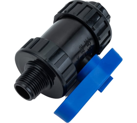 Кран ПНД BOUTTE 20-1/2"НР х 1/2"ВР 9273934
