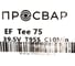 Тройник электросварной ПРОСВАР 75 мм ПЭ 100 SDR 11 10495 3