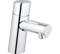 Кран для раковины Grohe Concetto без функции смешивания, хром 32207001