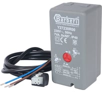 Сервопривод для 3-ходовых зональных клапанов STOUT SVM-0171-230008 230V RG0091NU9H0444
