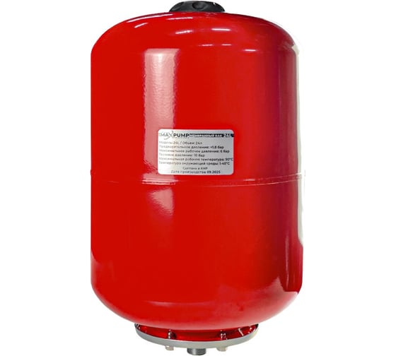 Вертикальный расширительный бак Maxpump 24 л, красный, 3/4 фланец 2000048290683