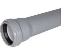 Труба канализационная бесшумная STOUT SKB-0001-058300 D 58 х 3000 мм RG0093BM8GIK63