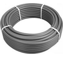 Труба HEWAI PE-Xa/EVOH с кислородным барьером, 25 x 3,5, СЕРАЯ, 100м 01020302