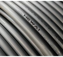 Труба HEWAI Stabil PE-Xa/AL/PE-RT многослойная, 20 x 2,9, СЕРАЯ, 200 м 01040204