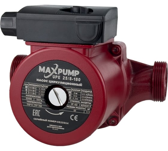 Циркуляционный насос MAXPUMP UPE 25/8-180 2040000003104