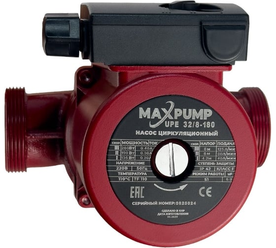 Насос циркуляционный MAXPUMP UPE 32/8-180 4816073010541