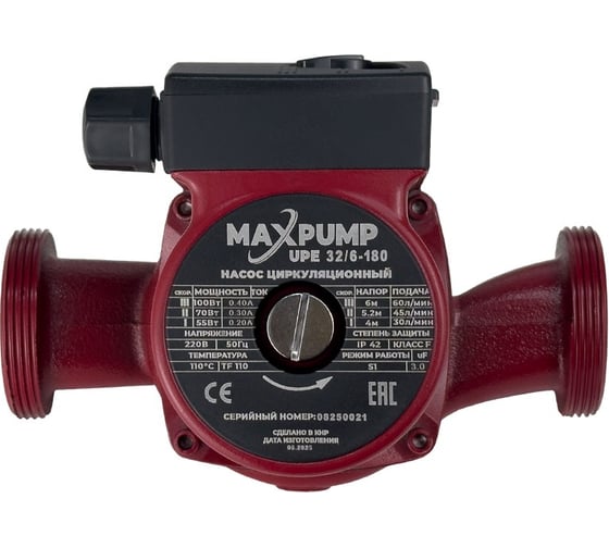 Насос циркуляционный MAXPUMP UPE 32/6-180 4816073010534