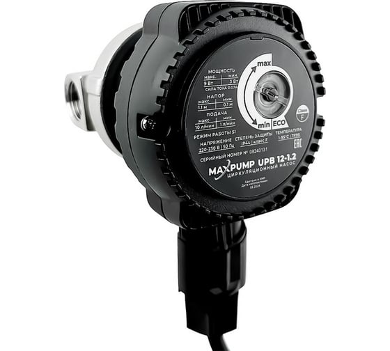 Насос циркуляционный Maxpump UPB 12-1.2 2040000004019