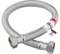 Подводка для насосов PROFACTOR в/в 1 - 50см PF WFH 528.50