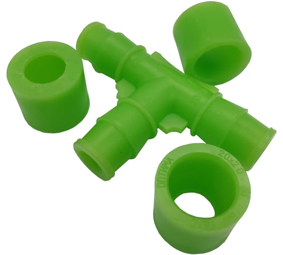 Тройник BYR PEX БИР ПЕКС Оптима 20 (2.0) x 20 (2.0) x 20 (2.0) + гильзы 20 (2.0) (3 комплекта) 5651-0