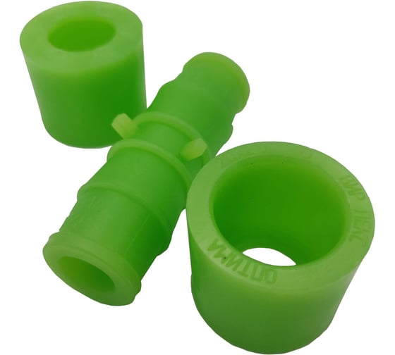 Муфта BYR PEX БИР ПЕКС Оптима соединительная 20 (2.0) x 20 (2.0) + гильзы 20 (2.0) (3 комплекта) 5351-0