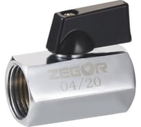 Мини кран шаровой Zegor 1/2 (г/г) FM01