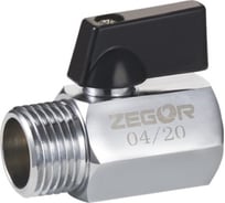 Мини кран шаровой Zegor 1/2 (г/ш) FM02