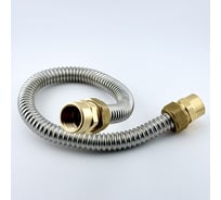 Гибкая подводка с внутренними муфтами STACORT 30см 1/2 TO15-300G