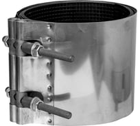 Ремонтный хомут ВЗПА свертная муфта из нержавеющей стали, Ду 200, ОД 219-230, L=200 РА-00254