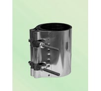 Ремонтный хомут ВЗПА свертная муфта из нержавеющей стали Ду 100, ОД 108-118, L=200 РА-00180