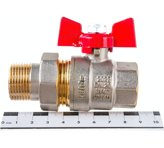 Шаровой кран с полусгоном американкой KALDE 3/4, ручка бабочка 0KV4833