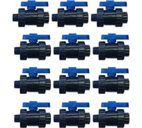 Кран ПНД Boutte 20-1/2" НР х 1/2" ВР, 12 шт 9279073