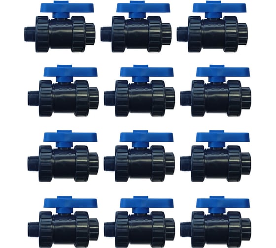 Кран ПНД Boutte 20-1/2" НР х 1/2" ВР, 12 шт 9279073 1