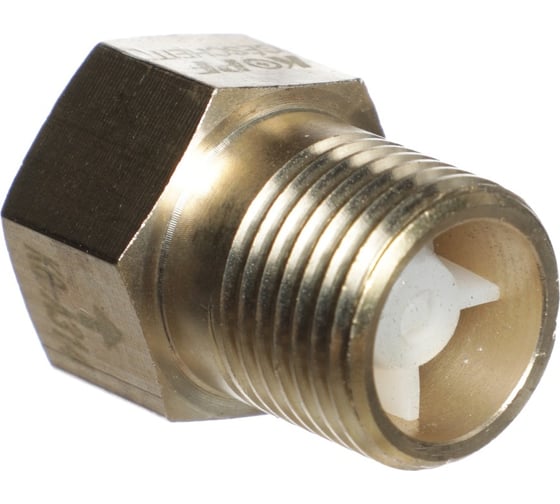 Обратный клапан Kopfgescheit 1/2" KG-A314