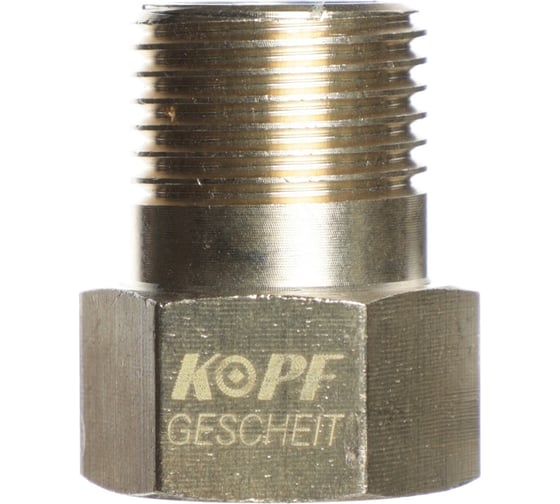 Обратный клапан Kopfgescheit 1/2" KG-A314