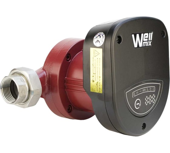 Циркуляционный насос Wellmix WRE 25/120-180 B (частотное регулирование, латунный корпус) 16049994