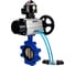 Затвор DN.ru QT450-QT450-EPDM-2W-Fb-H Ду125 Ру16 LUG, с пн.прив. DA-105-1, пн.распр. PND1-T10-220VAC NAMUR, БКВ LSB-510 D050-101212 1