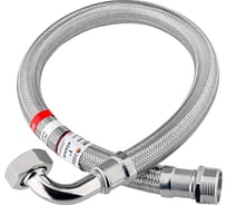 Подводка для насосов угловая в/н 1 - 50см PROFACTOR PF WFH 529.50A