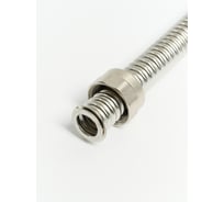 Гибкая подводка Kofulso в изоляции с 2-мя стопорными кольцами, прокладками и никелированными гайками 3/4 KF 20/900 г/г KF ГГ - 20/900 (Никель)