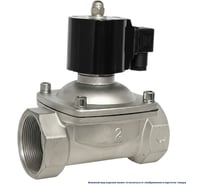 Клапан соленоидный ArTorq SK50N200GN.24DC