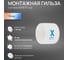 Муфта соединительная равнопроходная SANEXT 16мм Lite 3шт + Монтажная гильза 6шт 44115-3G 3