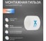 Муфта переходная редукционная SANEXT 20х16мм Lite 2шт + Монтажная гильза 4шт 44215-2G 3