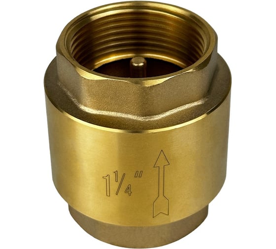 Обратный клапан Maxpump 1 (мама-мама) латунное седло 2000048290607