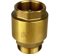 Обратный клапан Maxpump 1 (мама-папа) латунное седло 2000048290614