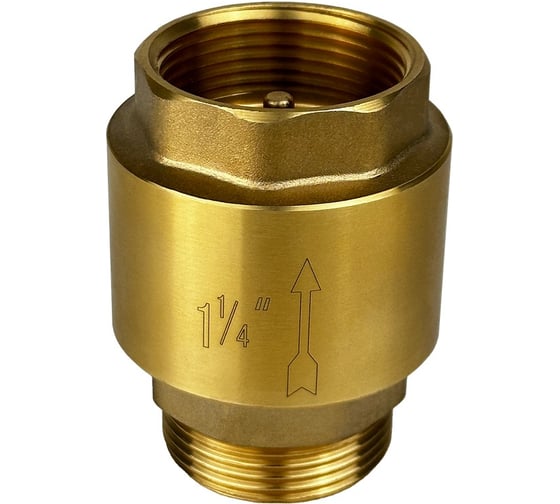 Обратный клапан Maxpump 1 (мама-папа) латунное седло 2000048290614