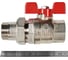 Кран шаровой полнопроходной STOUT с американкой, ВР/НР, ручка бабочка 1 (EPDM) SVB-1007-200025 RG00938T5RLMI3 2