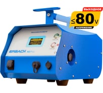 Электромуфтовый сварочный аппарат ERBACH H2 PLUS 80 Вольт (16-1600 mm) с протоколированием с сканером и НАКС 711603