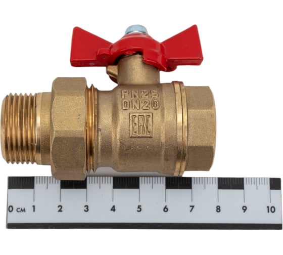 Латунный шаровой кран для воды VALFEX OPTIMA 3/4" ВР/НР бабочка VF.227.L0B1.034.Bir