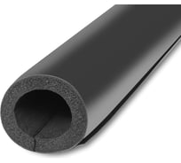 Трубка K-FLEX 19x125-1 SOLAR HT IN CLAD black 5 штук в упаковке 19125214324IB
