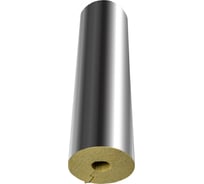 Цилиндр K-FLEX 25x018-1 K-ROCK ALU S 30 штук в упаковке R250181080BARPS