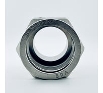Муфта наружная STACORT 2 дюйма MR (папа) для гофрированной трубы 50A из нержавеющей стали SM50-2