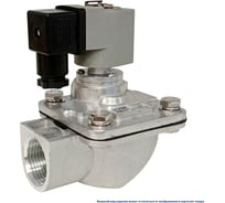 Клапан соленоидный импульсный Artorq IK25RL.24DC
