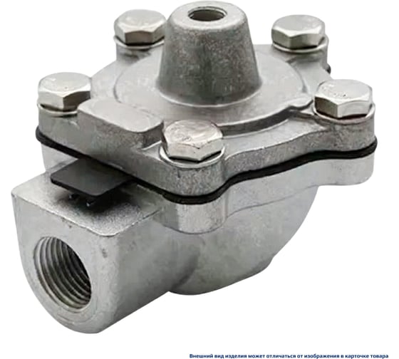 Клапан пневматический импульсный Artorq IK15RL.P.LT
