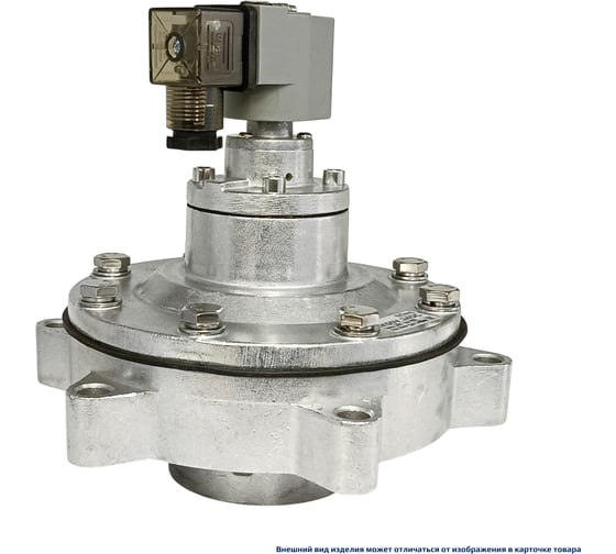 Клапан соленоидный импульсный Artorq IK50VV.24DC