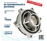 Клапан соленоидный импульсный ArTorq IK76V.220AC 2